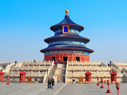 
Gran Viaje por China Central de 16 días (desde Pekín)