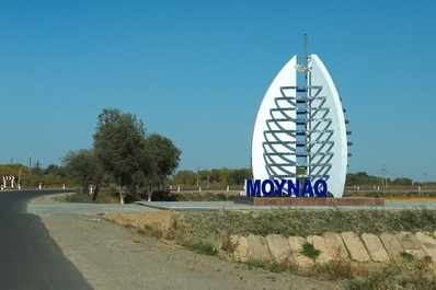 Муйнак